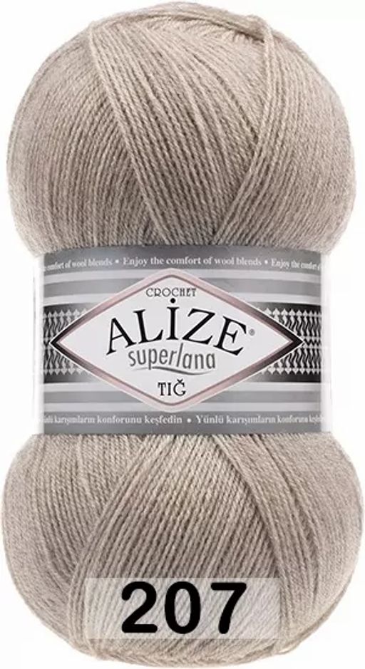 SUPERLANA TIG - Alize фото 18