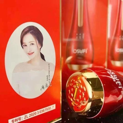 Электрический  вибрационный массажёр для  лица и тела - Chanji фото 2