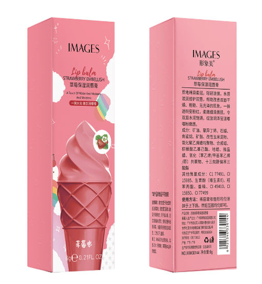 Бальзам для губ "ICE CREAM" IMAGES, 6 г