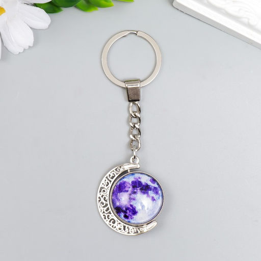 Брелок для ключей на кольце «Земля», крутится, 10×2.5×2.5 см