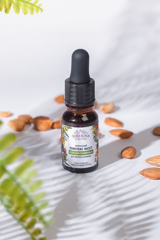 Мультивитаминный комплекс масел для ногтей и кутикулы - Siberina фото 3