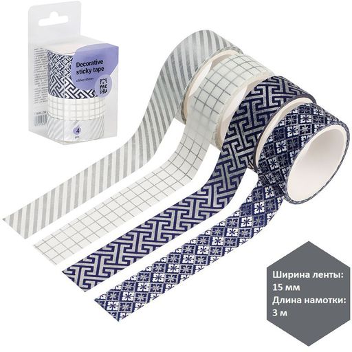 Клейкие ленты декоративные, комплект 4шт., 15мм*3м MESHU "Silver shinet", фольгированные (MS_36917)