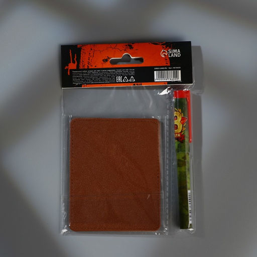 Набор 100% мужику, картхолдер и пластиковая ручка - Simaland фото 11