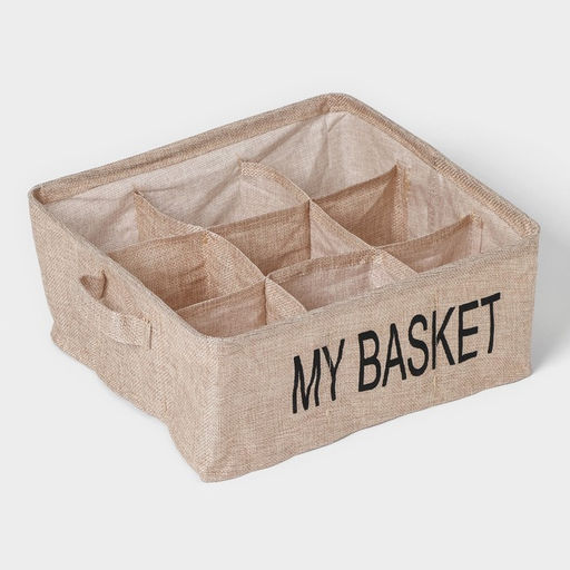 Органайзер для хранения белья Доляна My Basket, 9 ячеек, 282812 см, бежевый  фото 4