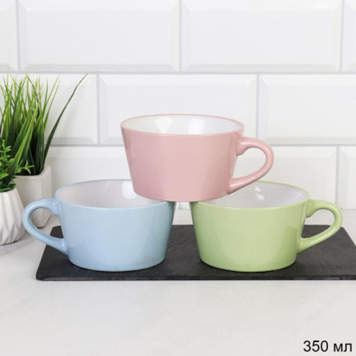 Кружка 350 мл Классика / GQ-318 /уп 48/ микс 4