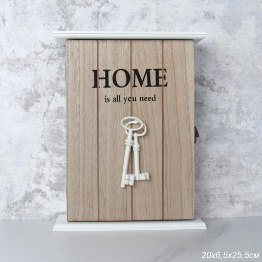 Ключница / GVT-905 /уп 24/ - Галеонтрейд фото 8