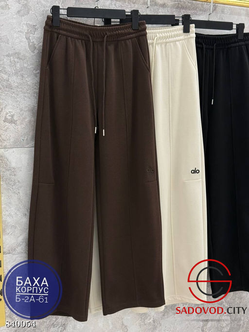 Свободные штаны женские - Bruno фото 3