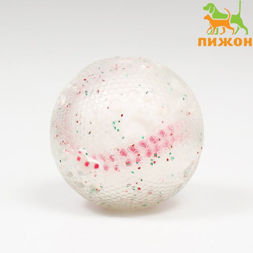 Игрушка для собакМяч бейсбол-косточки 2 в 1,TPR+винил,7,5 см, прозрачная/белая
