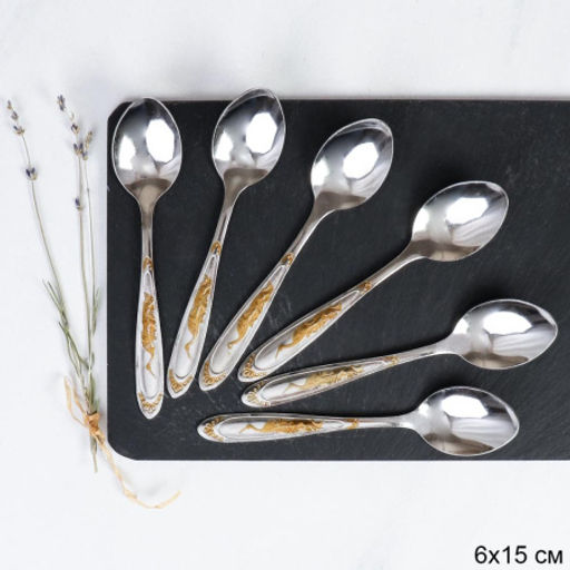 Ложка чайная 6 штук Золото Феникс / MJT9-1 /уп 100/ золото 15 - Галеонтрейд фото 2