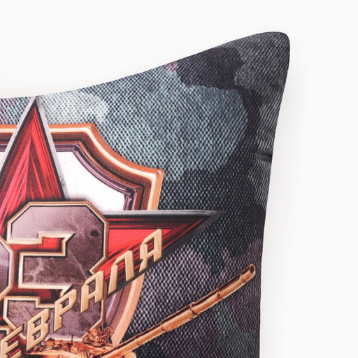 Подушка декоративная Этель. 23 февраля, 40?40 см, велюр