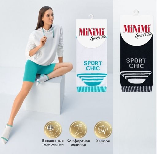 MINI SPORT CHIC 4302 - blu scuro - Minimi фото 2