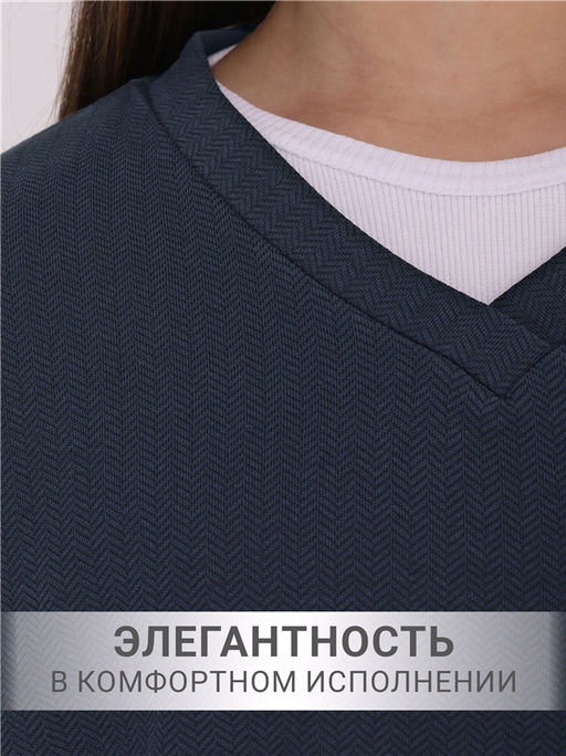 Жилет+брюки 2ДЖБ5712176