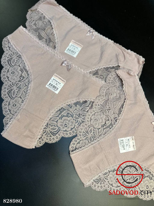 Женские трусы из хлопка