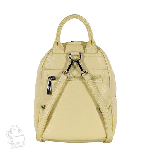Рюкзак женский 69149 yellow Velina Fabbianno-Safenta/30 в Новосибирске