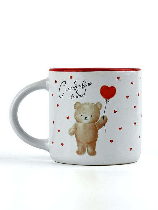 Кружка керамическая С любовью, 380 мл - Дорого внимание фото 2