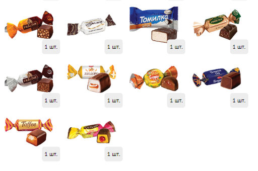 Занимательная география 1000 г. картон - Сладкий мир фото 7