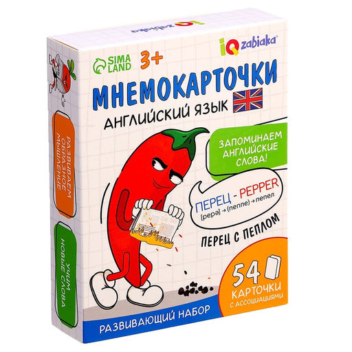 Развивающий набор «Мнемокарточки. Английский язык», 3+