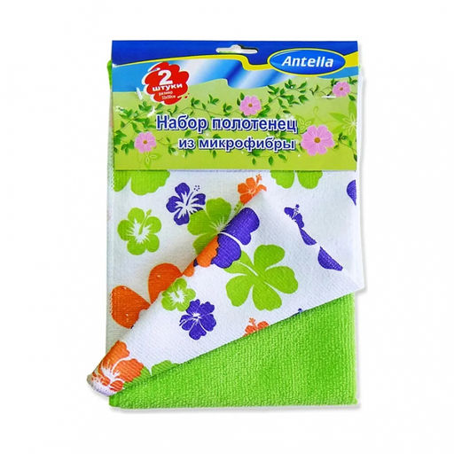 Набор полотенец 2 шт 33*50см из микрофибры, арт. 24030