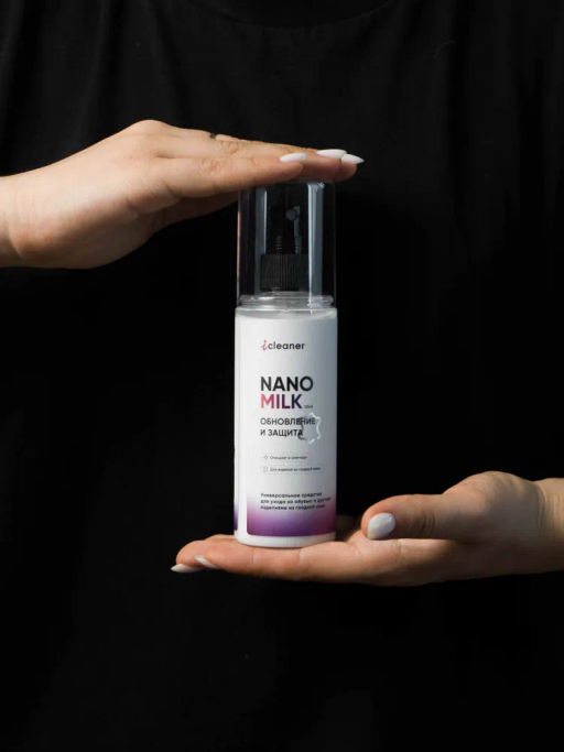 Молочко для ухода за гладкой кожей Nano-Milk 125 ml icleaner  фото 9