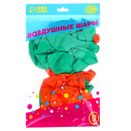 Воздушные шары латексные 12" «С днём рождения», 25 шт.