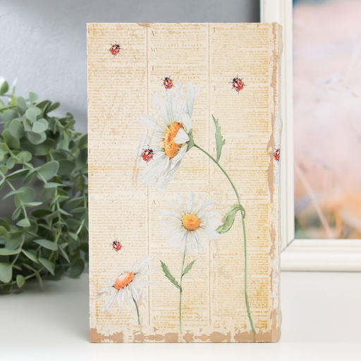 Шкатулка книга - сейф Ромашки и божьи коровки, дерево, искусственная кожа, 21?13?5 см