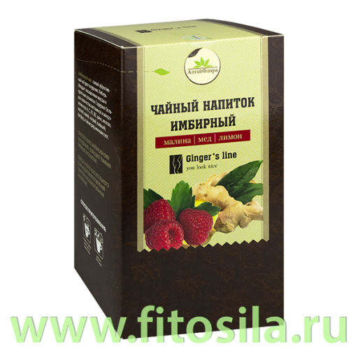 Имбирный чай с малиной, медом и лимоном 20шт*1,5 гр