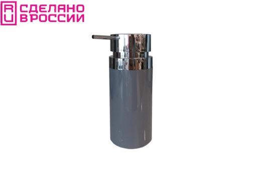 LENOX (серый) Дозатор для жидкого мыла (пластик)