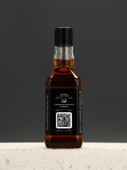 Подарочный набор мужской: гель виски 250 мл и мочалка рукавица, Чистое счастье