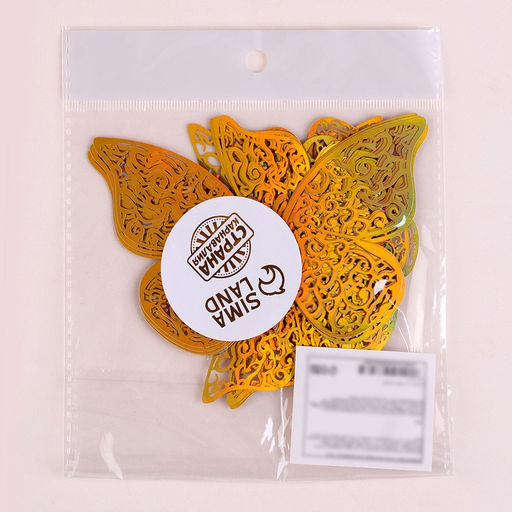 Топпер для торта Бабочки, 12 штук, голография, золотой