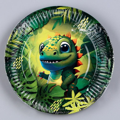 Цена за 10 шт. Тарелка бумажная Динозавр, 18 см - Страна карнавалия фото 9
