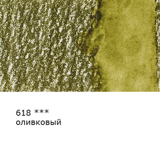 VISTA-ARTISTA Fine VFWP Акварельный карандаш заточенный 6 шт. 618 Оливковый (Olive green)