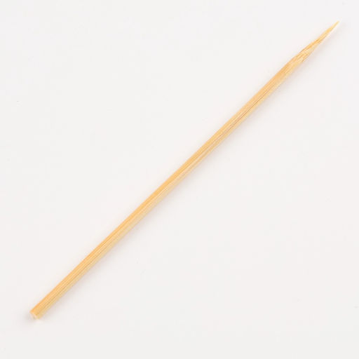 Цена за 3 шт. Гравюра детская «Самая красивая», набор 2 шт, 10х15 см