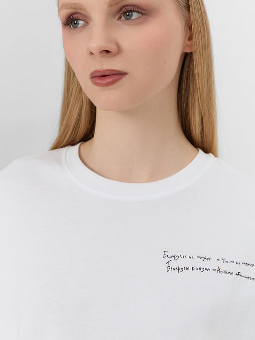 ФУТБОЛКА ЖЕНСКАЯ - Mark formelle фото 4