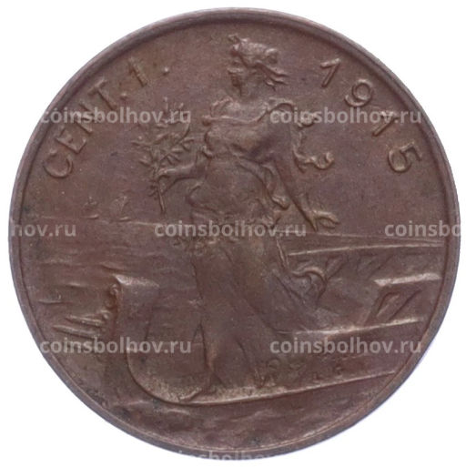1 чентезимо 1915 года Италия