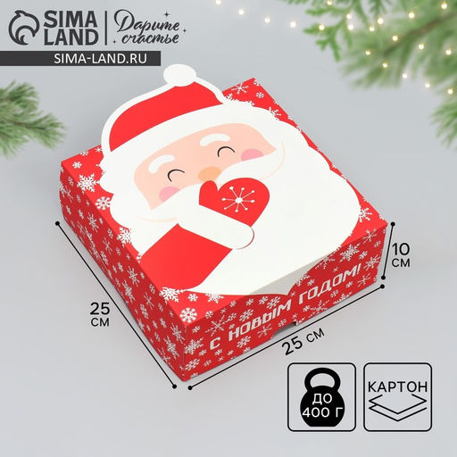 Коробка подарочная новогодняя складная С Новым годом, 25?25?10 см