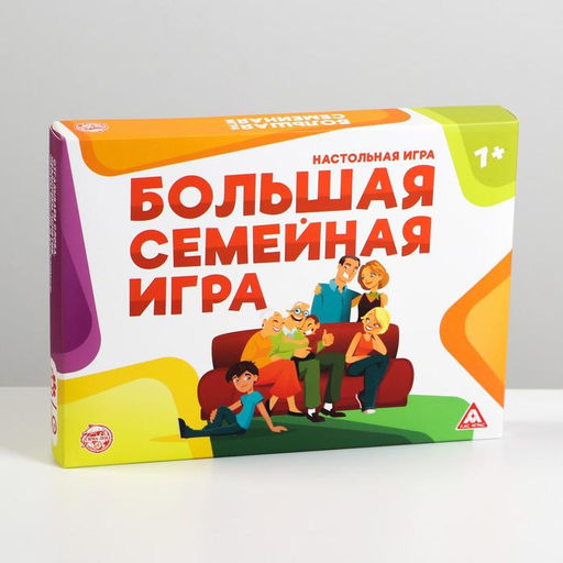 Настольная развлекательная игра Большая коммуникативная игра, 120 карт, 6 фишек, игровое поле, 7+ - Лас играс фото 10