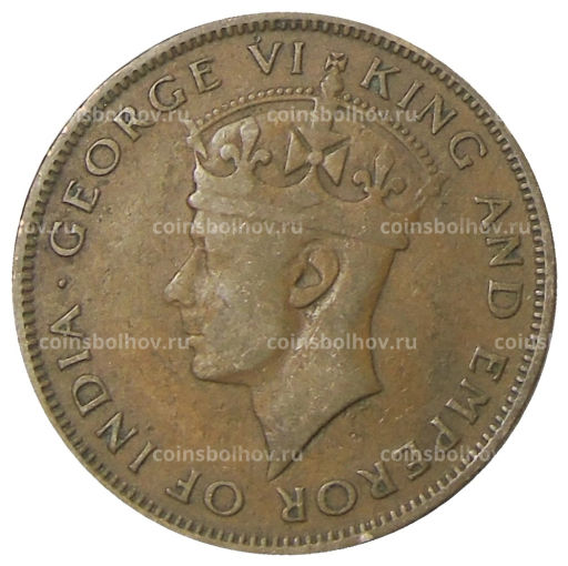 Монета 1 цент 1947 года Британский Гондурас