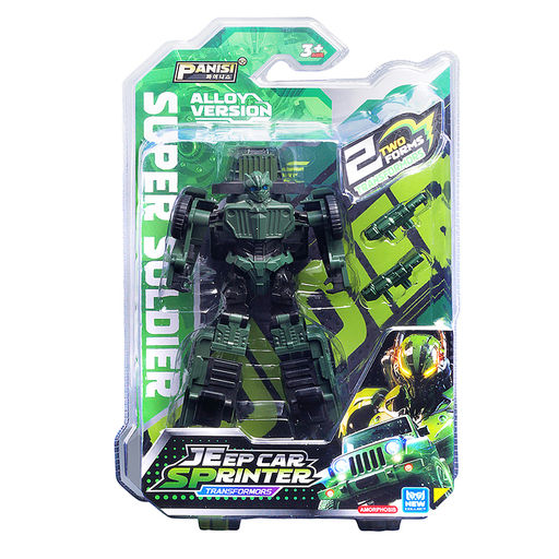 Робот "Кибер" в корбоке