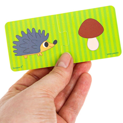 Пазлы мягкие для малышей Крошка Я «Кто что ест?», 5 пазлов, от 1 года