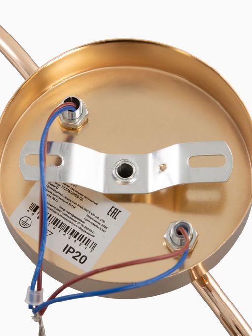 Люстра 12276/2FGD, 2×40 Вт, E27, 60×18×23 см, золото