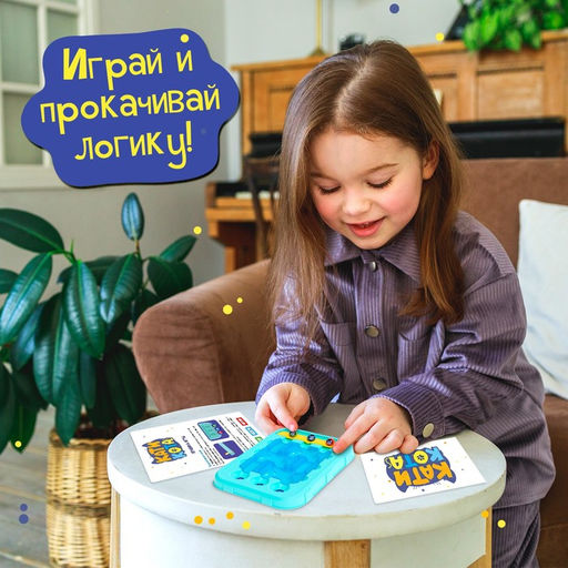Настольная игра Кати кота - Лас Играс kids фото 17