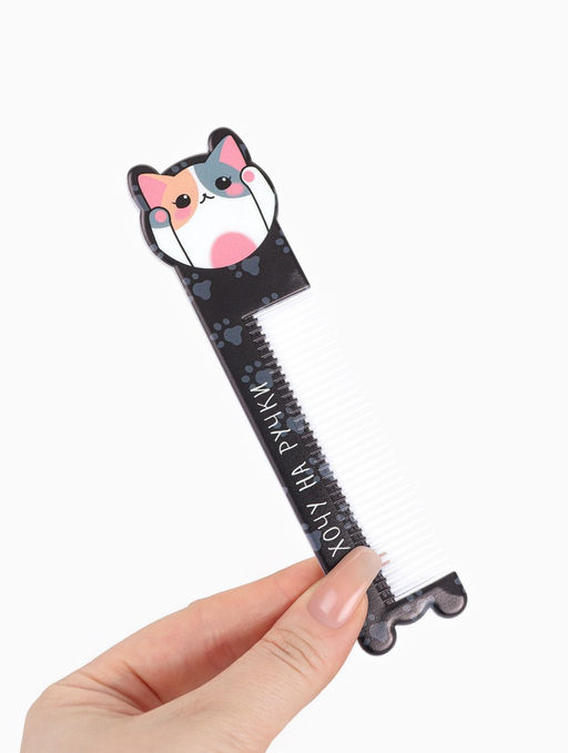 Расчёска «КОТЯ», с ручкой, фигурная, 14.7×3.7(±1) см