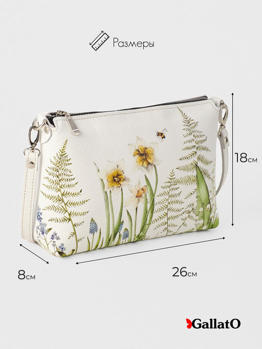 Сумка женская Jane print - Gallato фото 3