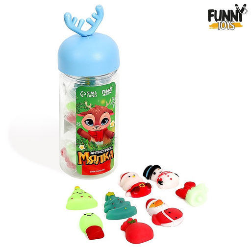 Цена за 20 шт. Антистресс сквиш мялка «Новый год», в 1 банке 20 мялок, МИКС