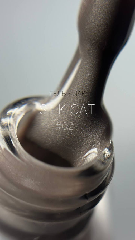 Гель -лак кошачий глаз SILK Cat - Ms pro фото 6