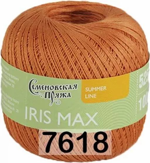 IRIS MAX / ИРИС МАКС - Семеновская пряжа фото 19
