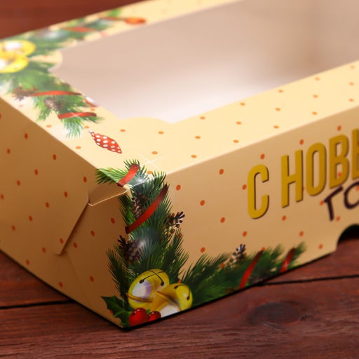 Цена за 5 шт. Коробка складная, кондитерская упаковка с окном «Счастливого Нового года», 25×15×7 см