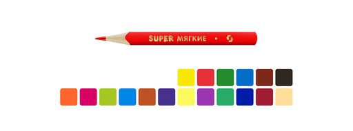 ВКФ Super Набор цветных карандашей, трехгранные короткие Зебра SCP-3018 заточенный 8 х 18 цв