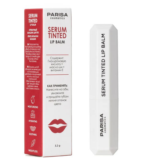 Parisa Бальзам для губ оттеночный PLB-04 тон 02 Naked