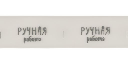 Gamma полиуретановая лента с рис. HMP-40 40 мм 22.8 м  0.5 м